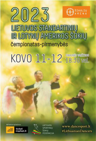  Participant ticket. XXI International dance sport festival 