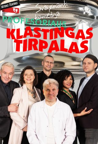 Svaiginanti komedija „Profesoriaus klastingas tirpalas“