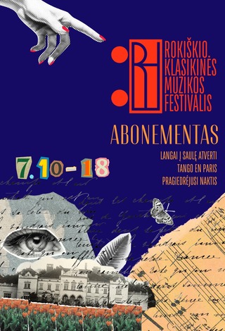 XVII ROKIŠKIO KLASIKINĖS MUZIKOS FESTIVALIO ABONEMENTAS