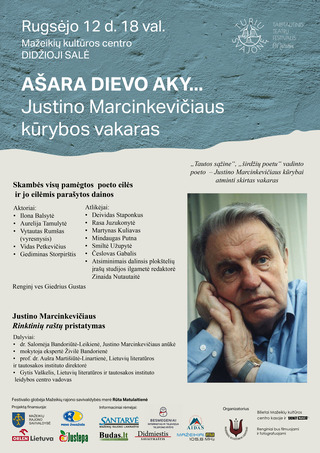 Justino Marcinkevičiaus kūrybos vakaras „Ašara Dievo aky“