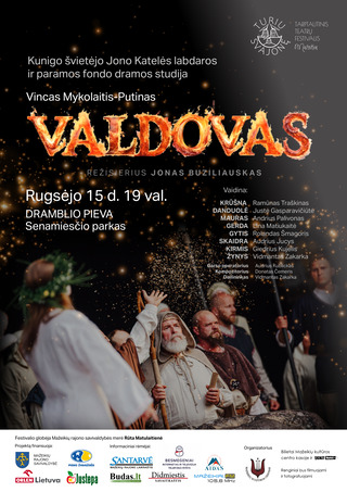 Spektaklis „Valdovas“